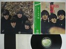 BEATLES FOR SALE TOSHIBA AP-8442 JAPAN OBI VINYL LP