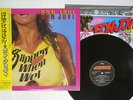 BON JOVI SLIPPERY WHEN WET MERCURY 28PP-1025 JAPAN OBI VINYL LP