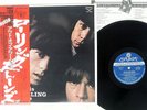 ROLLING STONES OUT OF OUR HEADS LONDON LAX-1005 JAPAN OBI VINYL LP