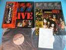 KISS 2LP Alive II 2 w/Booklet, Tattoo Victor 1st Press Japan VIP-9529/30 OBI