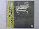 Bill Evans / Jim Hall Undercurrent United Artists GXC 3128 Japan  VINYL LP OBI