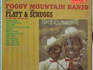 Lester Flatt & Earl Scruggs Foggy Mountain Banjo 1961 NM/NM Shrink