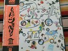 Led Zeppelin III 3 Japan Atlantic 1976 P-10106A  Soft Gatefold Obi Insert Poster
