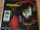 Tak Shindo: Mganga  LP Record Blue Vinyl