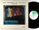 Art Ensemble Of Chicago - Naked LP - DIW Japan VG++