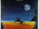 Doug Lucas - Niara LP - Shadybrook SEALED