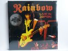 Rainbow - 3er LP - Live In Japan (180g) Limited Edition / NEU