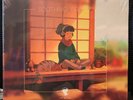 Lofi Girl - Lofi Records - Soothing Breeze - 2 x LP White Vinyl - Chilled Cow