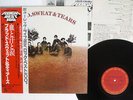 BLOOD, SWEAT AND TEARS SAME CBS/SONY 25AP 1264 JAPAN OBI VINYL LP