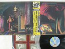 ELECTRIC LIGHT ORCHESTRA DISCOVERY JET 25AP 1600 JAPAN OBI POSTER VINYL LP
