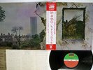 LED ZEPPELIN ZOSO FOUR SYMBOLS ATLANTIC P-10125A JAPAN OBI VINYL LP