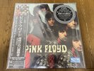 Pink Floyd  THE PIPER AT THE GATES OF DAWN 12