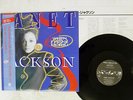 JANET JACKSON WHEN I THINK OF YOU A&M C12Y3081 JAPAN OBI VINYL 12