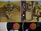 PINK FLOYD UMMAGUMMA EMI EMS-67043,4 JAPAN OBI PROG VINYL 2LP