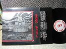 Sun Dial m- in shrink UK Cherry Red LP Other Way Out