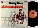 Doug Carn - Adam's Apple LP - Black Jazz Quad
