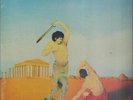 Marsupilami Arena IN GATEFOLD SLEEVE NEW OVP Longhair Vinyl LP
