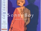 Sonny Boy Soundtrack 1st half 2021 Vinyl LP Sunset Rollercoaster Mid-Air Thief