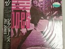 Jill Jones - Jill Jones; Paisley Park; Vinyl; LP; Promo; Japan;