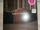 Lost in Translation RSD purple Colored Vinyl New Sealed