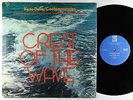 Keno Duke/Contemporaries - Crest Of The Wave LP - Trident VG++ Shrink