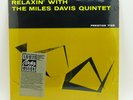 NEW SEALED RELAXIN With The Miles Davis Quintet 1985 OJC-190 Prestige PRLP 7129
