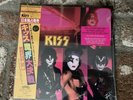 In Hand * LIMITED To 500 KISS Music From The Elder Picture disc SOLD OUT Rare *