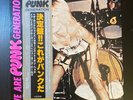 WE ARE PUNK GENERATION 1977 JAPAN LP OBI Talking Heads RAMONES Runaways RARE