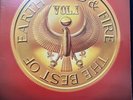 The Best of Earth wind and fire volume one - Vintage Vinyl LP