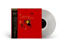 Conductor Williams Conductor We Have A Problem Yellow Glitter OBI Vinyl