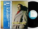 Horace Silver Quintet - Further Explorations LP - Blue Note Japan VG++ Obi