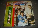 The Ventures ‎– The Ventures' Best 20 Original 1977 Japan release 12