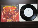 KISS Detroit Rock City Beth Japan Promo White Label Vinyl 7 inch Single Simmons
