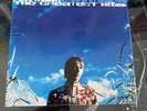 Paul Weller Modern Classics 4 x 7