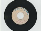 BLANK/ STAY IN MY ARMS - LAXTON FORD & OLIVER ST. DAVID (69 SKINHEAD REGGAE  7