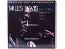 Miles Davis Kind Of Blue MFSL 2 LP 45 RPM First Pressing 2015 Black Back # 6253