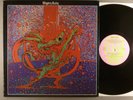 Mighty Baby  Self-Titled    CRAZY RARE Original     Psych