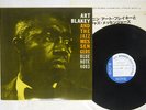 ART BLAKEY & JAZZ MESSENGERS MOANIN' BLUE NOTE GXF 3002 JAPAN VINYL LP