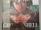 Ghost In The Shell Original Soundtrack Vinyl New