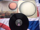 Mainstream-Quiet Sun 1975 12” Vinyl LP NM