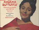 LP-BOX Puccini Madama Butterfly, Victoria de los Angeles, Rome NEAR MINT Emi