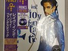 Prince - Rave In2 The Joy Fantastic; 2X Purple Vinyl; LE; Reissue; JP; VG;