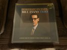 Bill Evans Portrait in Jazz MOFI, MFSL Ultra-Disc 1-Step 45RPM, SEALED BEAUTIFUL