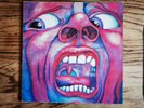 KING CRIMSON - In The Court Of The Crimson King - 1970 UK Vinyl LP - A 4U / B4U