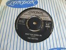 RARE NORTHERN SOUL 7
