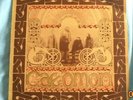 CAEDMON VINYL LP (Original from 1978) 33rpm with autographs on cover/ Lyrics inc
