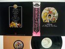 QUEEN A DAY AT THE RACES ELEKTRA P-10300E JAPAN OBI VINYL LP