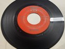Creations 1973 SWEET SOUL 45 Peek A Boo / Cookies N Candy LIBERTY BELL Mint HEAR