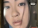 Hikaru Utada First Love 2LP Vinyl Record Analog Reissue Limited Edition Japan