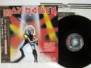 IRON MAIDEN HEAVY METAL ARMY/MAIDEN JAPAN LIVE EMI EMS-41004 JAPAN OBI VINYL 12